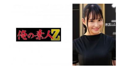 230ORECO-452 - 사라