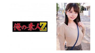 230ORECO-455 - 코나츠짱