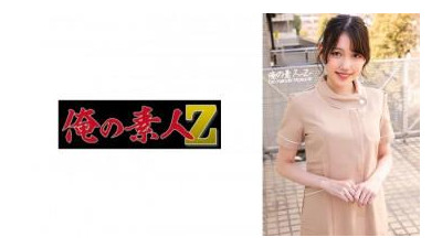 230ORECO-454 - 사쿠라