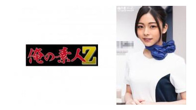 230ORECO-453 - 아즈사