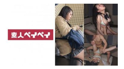 748SPAY-296 - 와이 배
