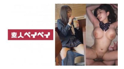 748SPAY-293 - 이노