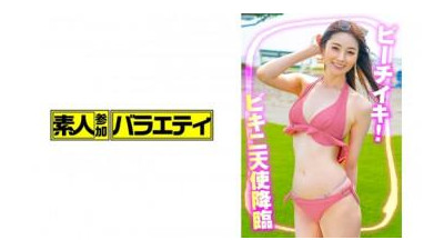 717NNP-029 - 린