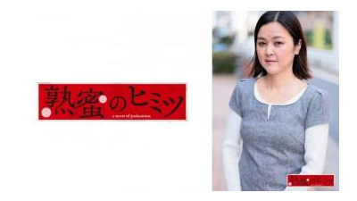 188HINT-0618 - 유미