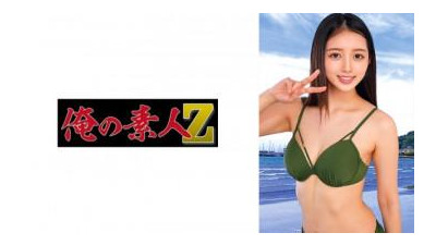 230ORECO-463 - 대패질