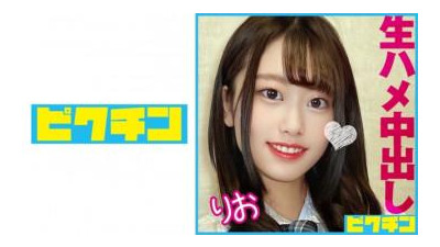 727PCHN-089 - 생자지를 강제삽입해서 절정하는 날씬한 J○