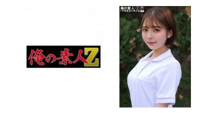 230ORECO-467 - 사츠키 씨