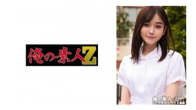 230ORECO-465 - 모모씨
