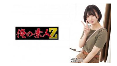 230OREH-020 - 유우카짱 (19)