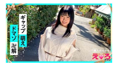 420ERK-035 - 하나짱(25) 아마추어 호이호이, 에로 큭, 아마추어, 미소녀, 청초하고 마조히즘적인 여성, 검은 머리, 흰 피부, 백보지, 코스프레, 셀카