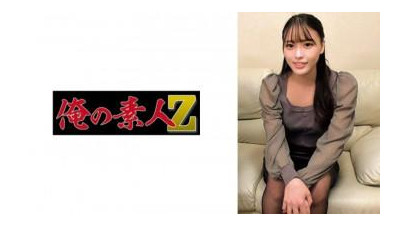 230ORECO-470 - 세리나짱