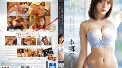 SSIS-888 - 체액 교환 강렬한 섹스 완전 노컷 특급 혼고 아이