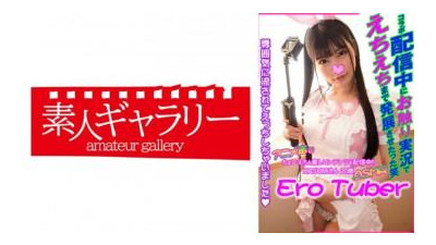 739ECBR-001 - 카스미