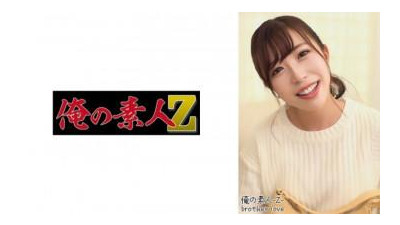 230OREH-012 - 유(27)