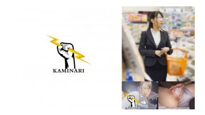785KMNR-002 - 천둥 002