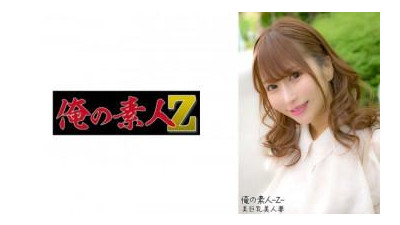 230OREH-027 - 쿠루미(28세)