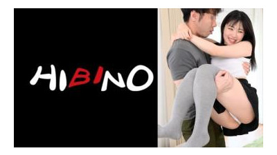117NPH-049 - 츤데레 여동생의 무방비 팬티 유혹 - 미나즈키 히카루