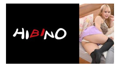117NPH-050 - 츤데레 여동생의 무방비한 팬티샷 유혹 - 란란