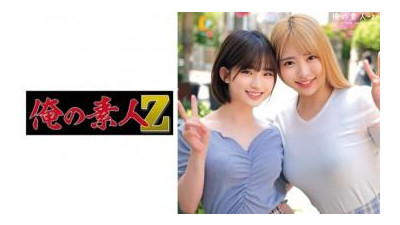 230ORECO-473 - 란치피 &amp; 찬요타