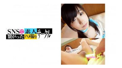 779SNSDE-012 - 미히나 (20)