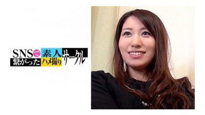 779SNSDE-016 - 료코 (28)