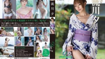 REBD-783 - Yu2 당신을 다채롭게 변화시켜주는 루카와 유
