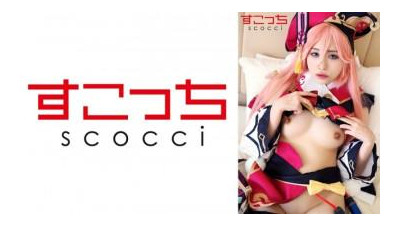 362SCOH-127 - [질내 사정] 엄선된 미소녀 코스프레를 만들어 내 아이를 임신시켜라!  - - [연기●] 키리야마 유우