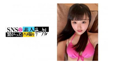 779SNSDE-024 - 소요 (21)