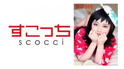 362SCOH-129 - [질내 사정] 엄선된 미소녀 코스프레를 만들어 내 아이를 임신시켜라!  - - [참] 코이즈미 후우