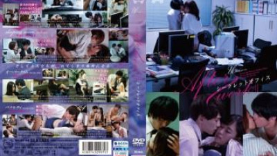 SILK-144 - 퇴근 후 II 비밀 사무실