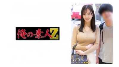 230ORECO-484 - 마유&amp;다이스케