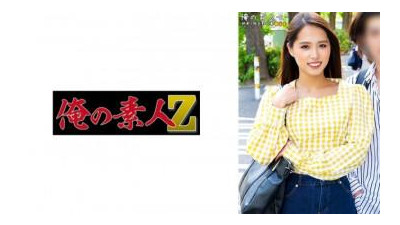 230ORECO-485 - 미호&amp;켄