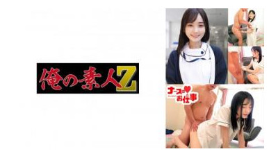 230ORECO-487 - 모모씨