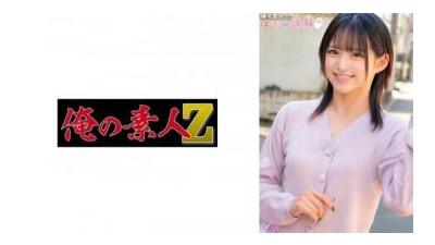 230ORECO-492 - 미츠키짱
