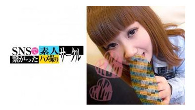 779SNSDE-018 - 마오 (21)