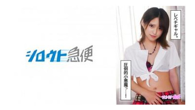 380SQB-228 - 미츠키