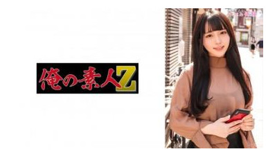 230ORECO-493 - 미쿠짱