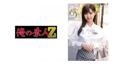 230ORECO-494 - 유키짱