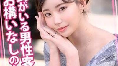 815WOMC-105 - EIMI 25