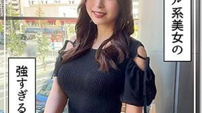 420HOI-340 - 나미 호