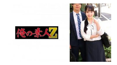 230ORECZ-048 - &quot;Mizuho &amp; Tetsuya&quot;: MGS 비디오 &lt;Prestige Group&gt; 성인 비디오 스트리밍 사이트