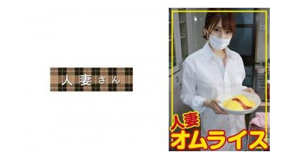 776HDOM-006 - &quot;Maina (27)&quot;: MGS 비디오 &lt;Prestige Group&gt; 성인 비디오 스트리밍 사이트