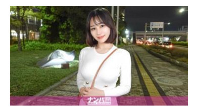 200GANA-3186 - &quot;정말로, 첫 촬영, 카메라를 통해 나이아가라가 쪼그리고 앉는다! 2151 s ○ c?! t ○ b?