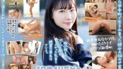 SDAB-330 - 토호쿠에서 태어나 항구 마을에서 자란 작고 순수한 흰 몸과 빛나는 눈으로 그녀의 어린 얼굴은 반복해서 정액과 분출을합니다.  - Yotsuba Kana, 18 세 AV 데뷔, Yotsuba Kana
