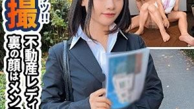SIMT-011 - 카논
