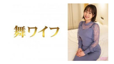 292MY-948 - &quot;Kitamura Machiko 2&quot;: MGS 비디오 &lt;Prestige Group&gt; 성인 비디오 스트리밍 사이트