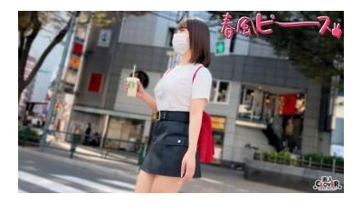 STCV-561 - 대량 생산 된 귀여운 20 살짜리 소녀