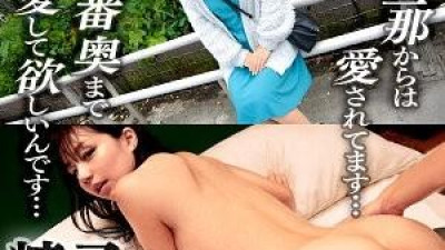 DDHC-021 - 이거야