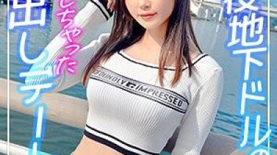 MFC-336 - 나노하