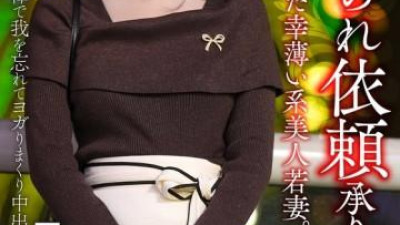 328HMDNV-811 - [우리는 Cuckolding에 대한 요청을 받아들입니다.] 섹스를 굶주린 아름답고 운이 좋은 젊은 아내.   - - Creampie Bukkake와 함께 자신을 잃고 계속해서 신음하는 젊은 남자에 대한 특별한 특별한 특별한 특별한 특별한 특별한 특별한 특별한 특별한 특별한 특별한 특별한 특별한 특별한 특별한 특별한 특별한 특별한 특별한 특별한 특별한 특별한 특별한 스페셜이 자신을 잃고 계속해서 신음합니다!   - -!   - 